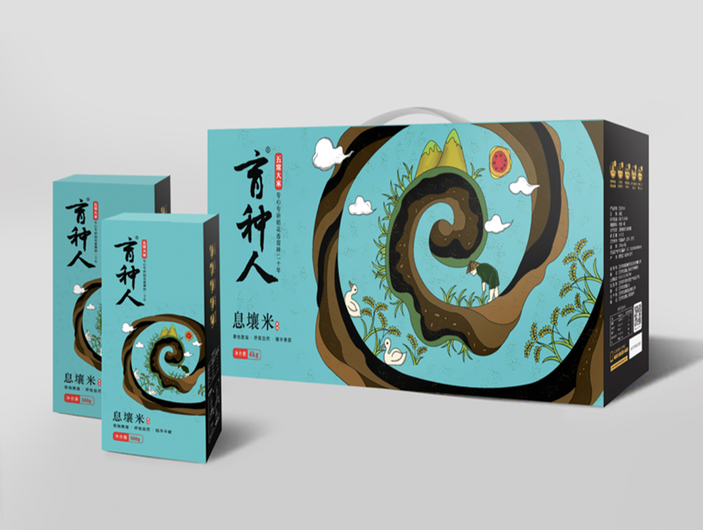 育种人，“稻花香之父”的灵魂制造