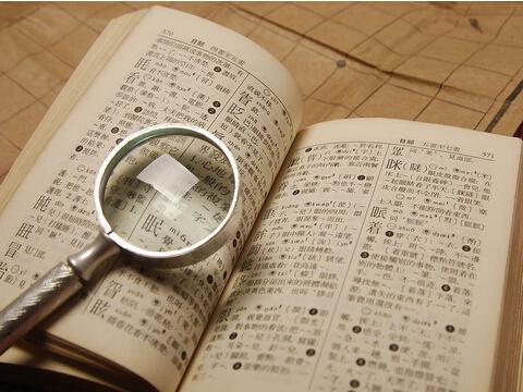 品牌取名有讲究
